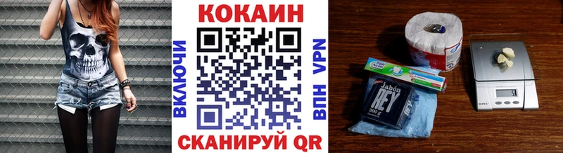 Купить где  Черноголовка  COCAIN Эквадор 