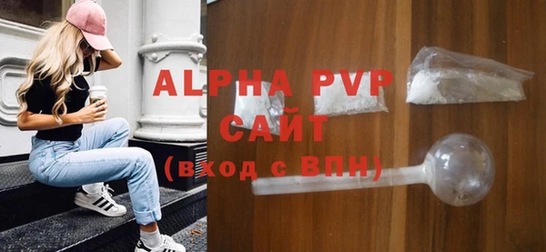 эйфоретик Медвежьегорск