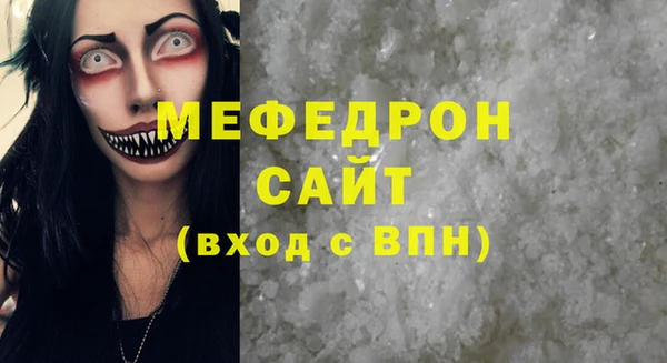 PSILOCYBIN Михайловка