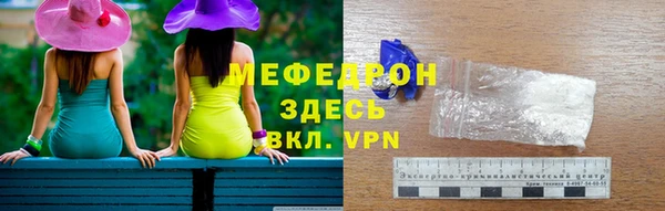 PSILOCYBIN Михайловка
