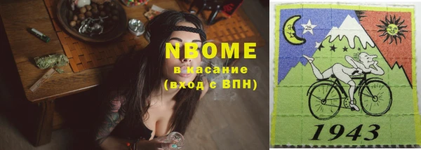 эйфоретик Медвежьегорск