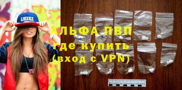 MESCALINE Михайлов