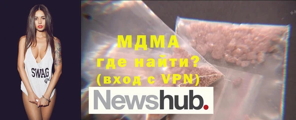 марихуана Мегион