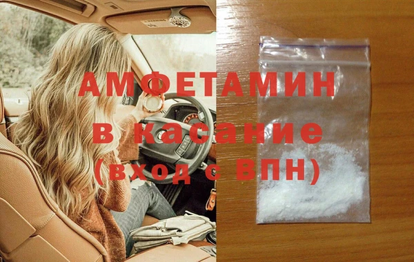 марихуана Мегион