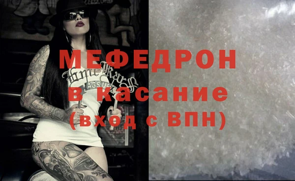 PSILOCYBIN Михайловка