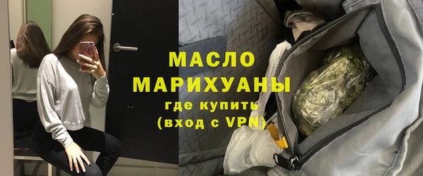 гашиш Михайловск