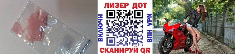 Купить где  Черноголовка  ЛСД экстази ecstasy 